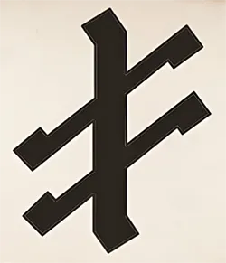 Руна Опора