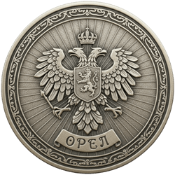 Орёл